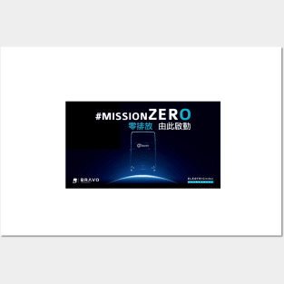 Mission Zero—Electri-Citybus Posters and Art